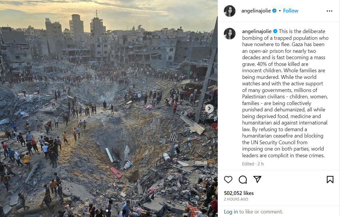 Angelina Jolie, actriz estadounidense, se posicionó por la situación en Gaza.