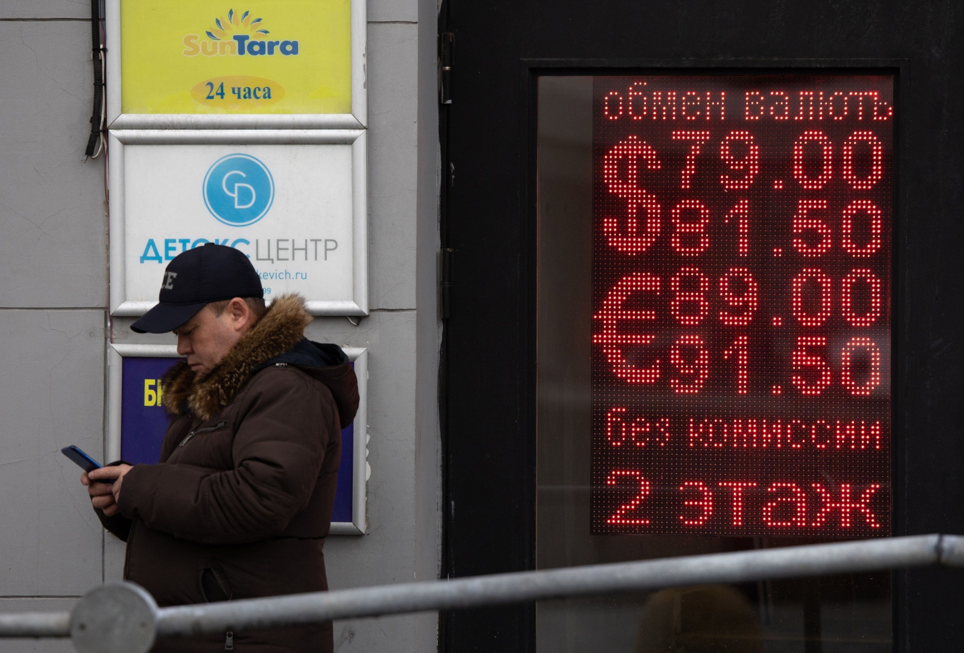 ¡Caída histórica! Mercados de Europa se desploman tras invasión de Rusia a Ucrania
