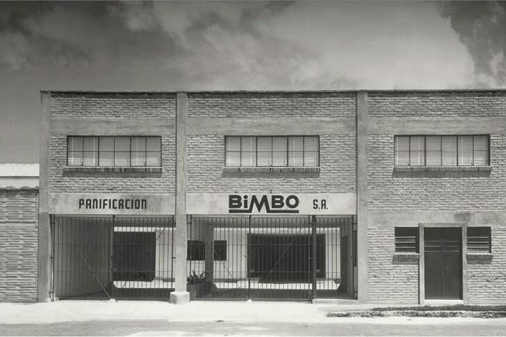 Bimbo abrió su primera planta en la Ciudad de México. (Foto: Grupo Bimbo)