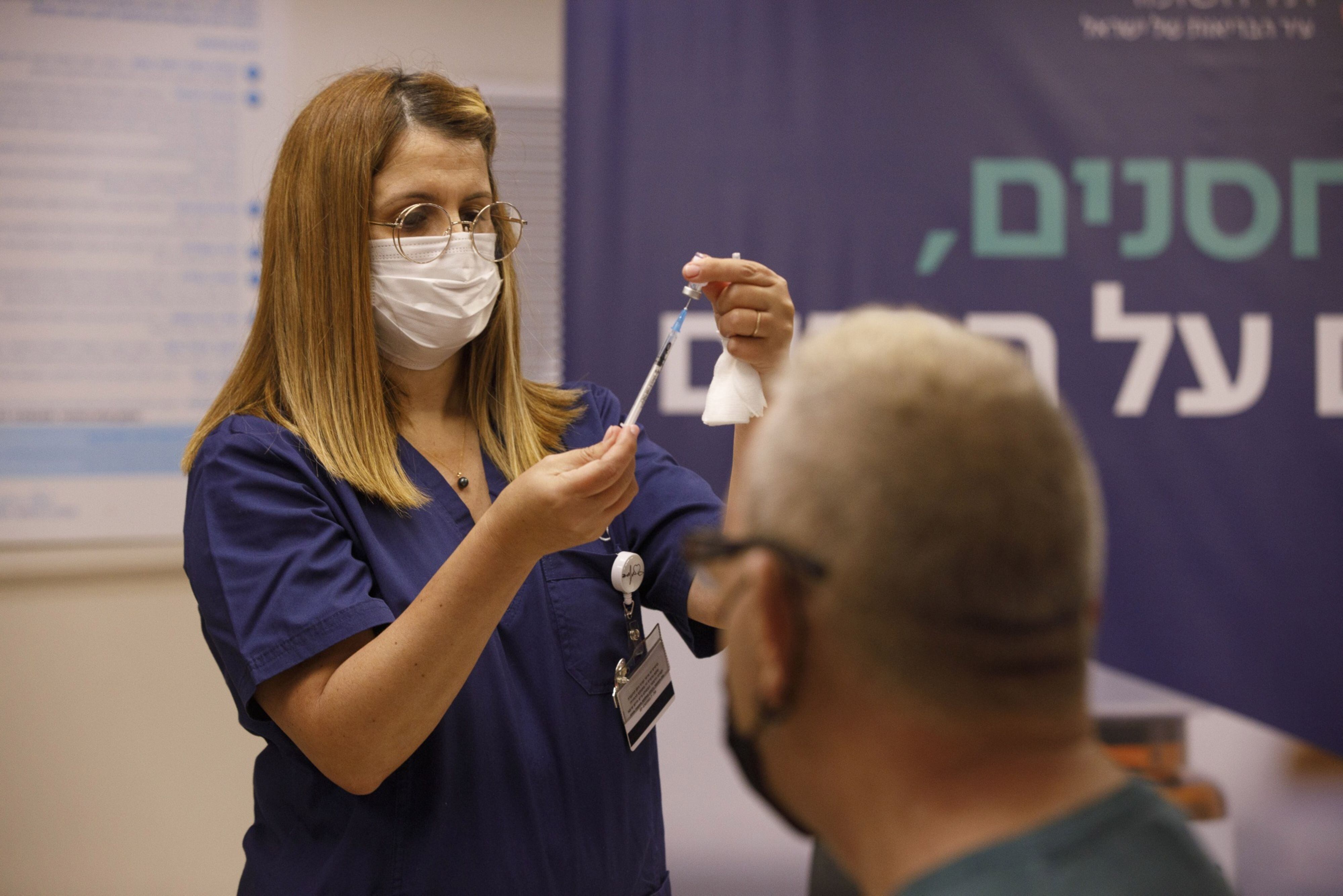 Israel aplicará cuarta dosis de vacuna contra COVID a mayores de 60 años