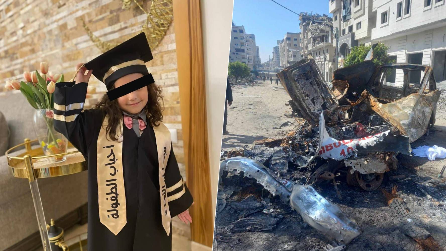 El asesinato de la niña Hind Rajab por soldados israelíes: ONU denuncia que fue crimen de guerra