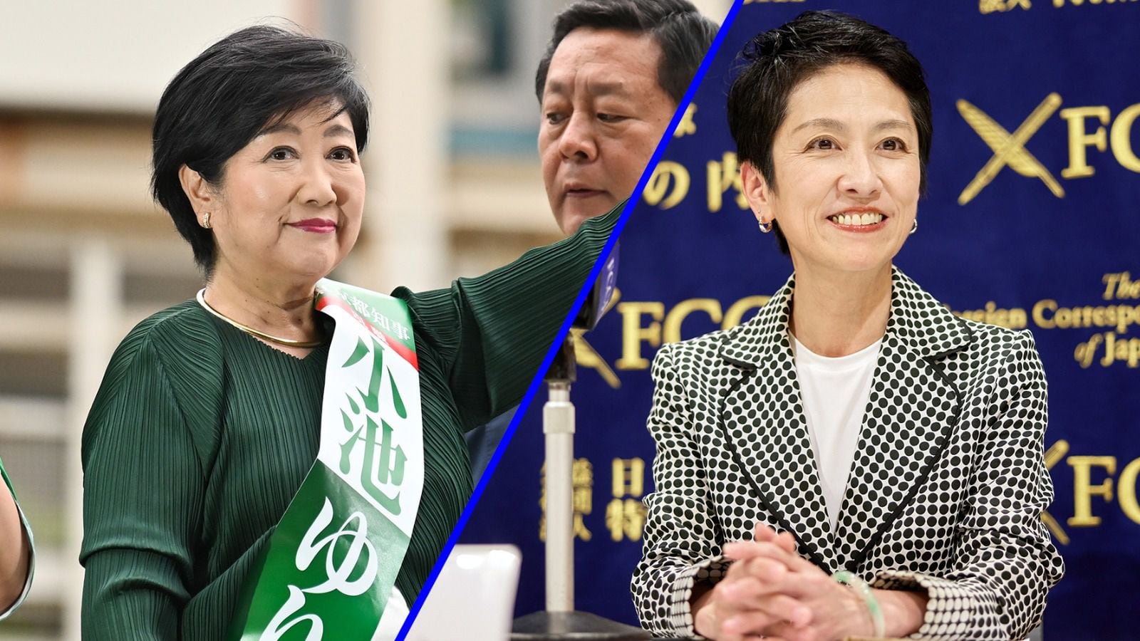 Dos candidatas se disputan el gobierno de Tokio... pero aspirantes bromistas ‘se roban’ la atención